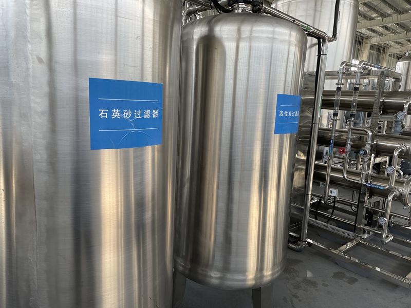 Cina Sunnycare Inc Profil Perusahaan